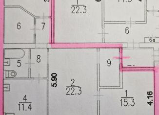 Продается трехкомнатная квартира, 81 м2, Москва, улица Марии Ульяновой, 17к2, улица Марии Ульяновой