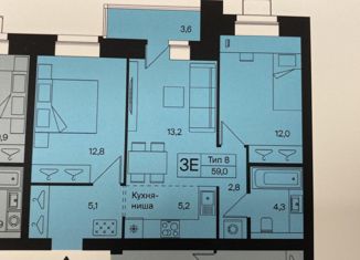 Продам 3-ком. квартиру, 59 м2, Сыктывкар, улица Жакова, 15, ЖК Бьярма