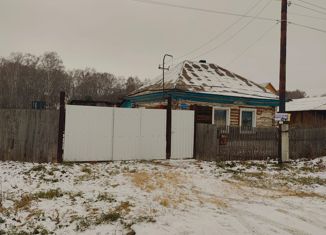 Продается дом, 36.7 м2, село Быково, Заречная улица, 33