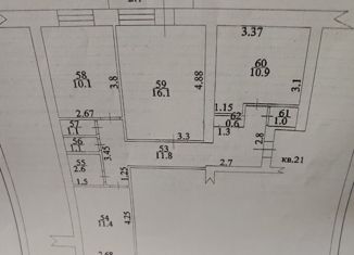 Трехкомнатная квартира на продажу, 67.5 м2, Баймак, улица Алибаева, 55