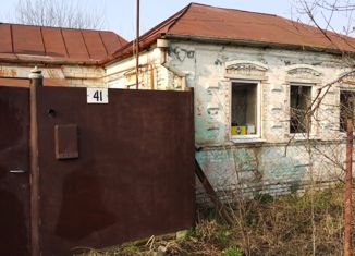 Продажа дома, 64.9 м2, Обоянь, улица Мичурина, 41