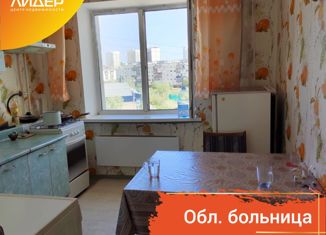 Продажа 1-ком. квартиры, 36.3 м2, Якутск, улица Курашова, 46, Центральный округ