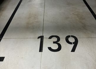 Машиноместо на продажу, 13.8 м2, Москва, Совхозная улица, 10Б, район Люблино