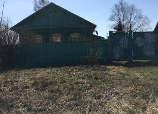Продажа дома, 54.8 м2, деревня Осоргино