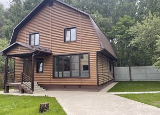 Дом на продажу, 147 м2, садовое товарищество Родник, Складская улица, 65А