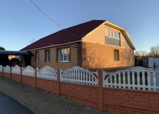 Дом на продажу, 173 м2, поселок Авангард