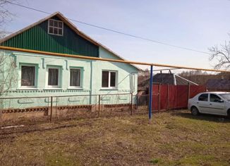 Дом на продажу, 63.1 м2, село Большетроицкое