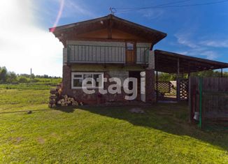 Дом на продажу, 51 м2, деревня Постниково