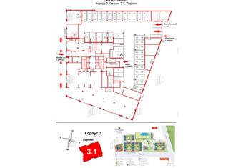 Продается машиноместо, 13.25 м2, Санкт-Петербург, муниципальный округ Ивановский