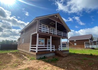 Дом на продажу, 137.8 м2, деревня Рязанцево, Светлая улица