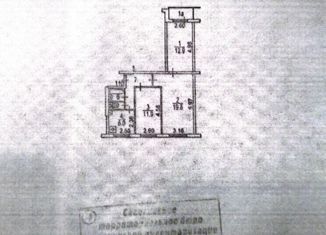 Продам 3-ком. квартиру, 60 м2, Москва, проезд Шокальского, 45к2, проезд Шокальского