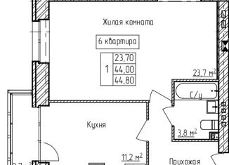 1-комнатная квартира на продажу, 44.8 м2, деревня Карабиха, Московское шоссе, 64