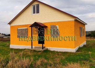 Продаю дом, 79.4 м2, село Широкий Буерак, Новая улица, 5Б