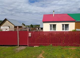 Продается дом, 48.5 м2, село Камышлинка, Новая улица, 7