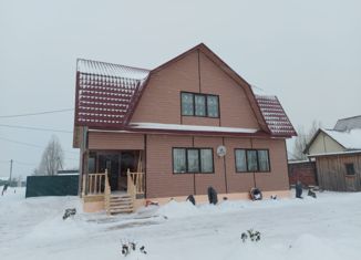 Дом на продажу, 167.8 м2, деревня Трубичино