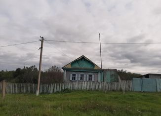 Продаю дом, 45 м2, деревня Дмитриевка, Мостовая улица