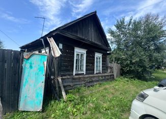 Продажа дома, 27 м2, Свободный, Увальная улица, 46