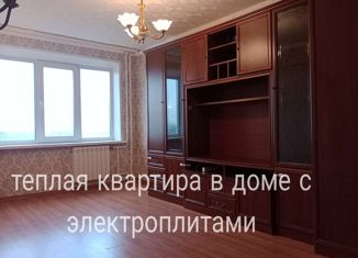 Двухкомнатная квартира на продажу, 42.7 м2, Архангельская область, улица Ильича, 2