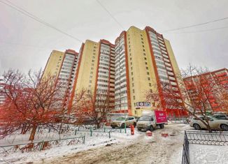 Трехкомнатная квартира на продажу, 86 м2, Екатеринбург, Родонитовая улица, 9, Родонитовая улица
