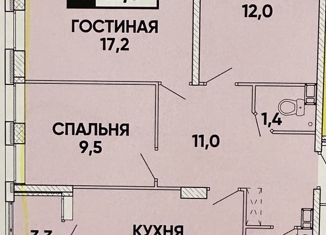 Продажа 3-комнатной квартиры, 71 м2, Ставрополь, Российский проспект, 13к2