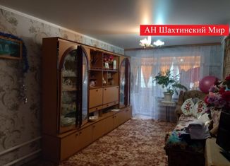 Продается 1-комнатная квартира, 40 м2, Гуково, Комсомольская улица, 83