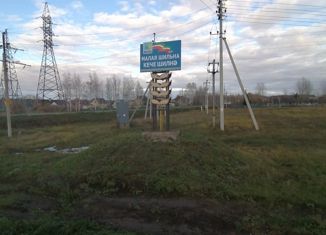 Продается участок, 10 сот., ДНП УК Усадьба, улица имени Багратиона