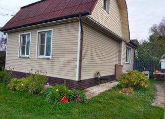 Дом на продажу, 65.2 м2, поселок Луговой