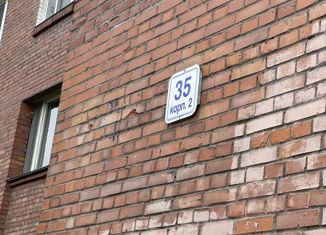 Продаю трехкомнатную квартиру, 59.4 м2, Колпино, бульвар Трудящихся, 35к2