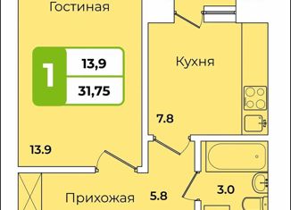 Продам однокомнатную квартиру, 31.75 м2, село Иглино, улица Ворошилова, 28К