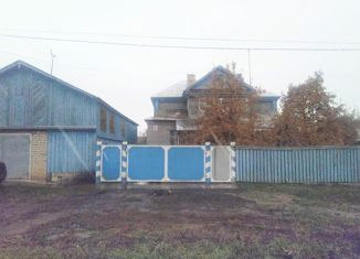 Продажа дома, 68.4 м2, Альметьевск, Интернациональная улица