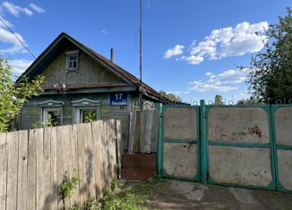 Продажа дома, 44.7 м2, Челябинская область, Лесная улица, 17