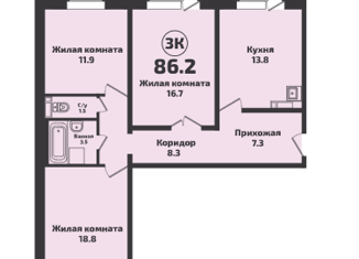 3-ком. квартира на продажу, 86.2 м2, Новосибирск, Красный проспект, 327/3, ЖК Инфинити