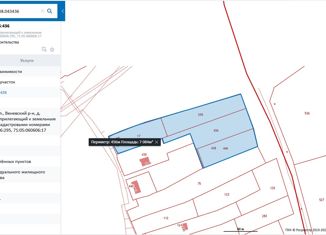 Продам дом, 107.4 м2, деревня Бурдуково, Осетровская улица, 18А