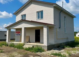 Продажа дома, 167 м2, поселок Черницк, Листопадная улица