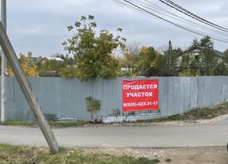 Земельный участок на продажу, 6 сот., деревня Десна, Рябиновая улица