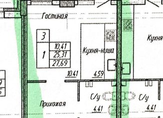 Продажа квартиры студии, 27.7 м2, Краснодар, Конгрессная улица, 33, микрорайон Достояние