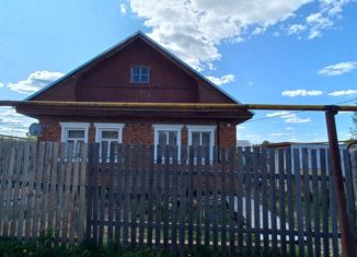 Продается дом, 51.7 м2, деревня Янино, Слободская улица