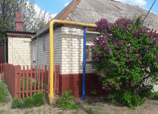 Продаю дом, 33.7 м2, Белгород, Восточный округ, Волчанская улица, 41