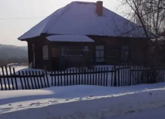 Продажа дома, 31.9 м2, село Панфилово, Береговая улица, 51