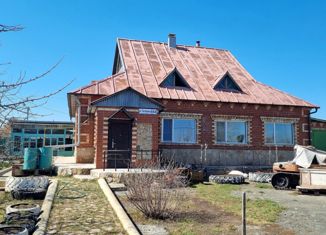Дом на продажу, 126 м2, Артёмовский, улица Полярников, 44