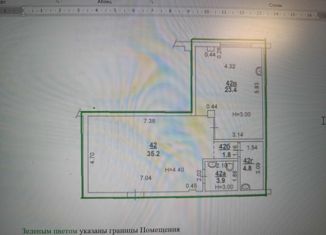 Сдаю в аренду офис, 69 м2, Ростов-на-Дону, улица Евдокимова, 102б/2, Ворошиловский район