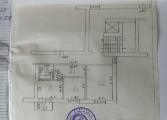 Продам двухкомнатную квартиру, 42 м2, Сосенский, улица Микрорайон Победы, 46