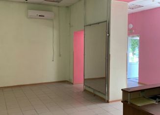 Продажа офиса, 46.7 м2, Республика Башкортостан, проспект Ленина