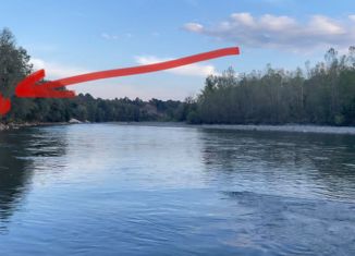 Продается земельный участок, 11 сот., станица Абадзехская, Мостовая улица