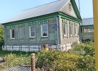 Продаю дом, 42 м2, село Валы, М-5 Урал, 955-й километр