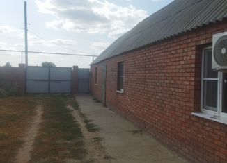 Продается дом, 52 м2, село Троицкое, улица Джангара