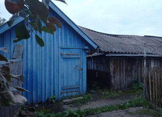 Дом на продажу, 63.7 м2, рабочий посёлок Бутурлино, улица 8 Марта, 1