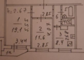 Продаю 2-комнатную квартиру, 51.6 м2, Москва, Кантемировская улица, 22к1, метро Кантемировская