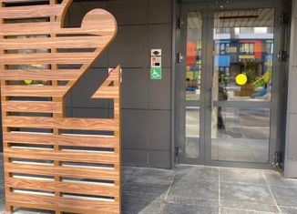 Продам 1-ком. квартиру, 38.8 м2, Казань, улица Четаева, 43А, Ново-Савиновский район