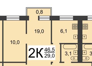 Продам 2-комнатную квартиру, 46 м2, Нижний Новгород, проспект Кирова, 22, 10-й микрорайон